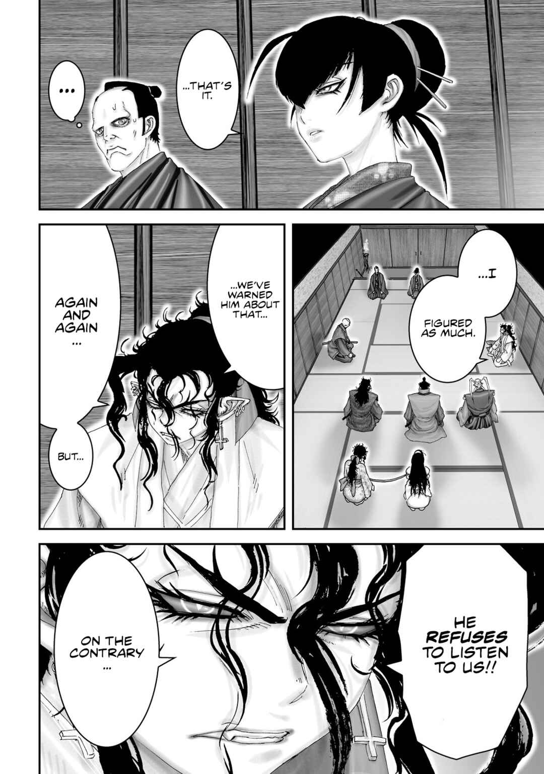 Page 8 Chapter 40 Juu - Ninpou Makai Tenshou