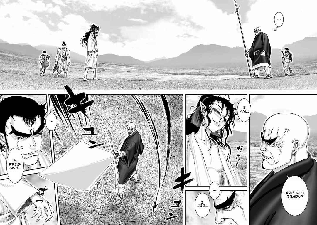 Page 12 Chapter 5 Juu - Ninpou Makai Tenshou
