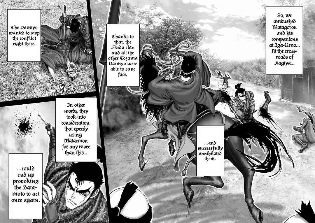 Page 25 Chapter 5 Juu - Ninpou Makai Tenshou