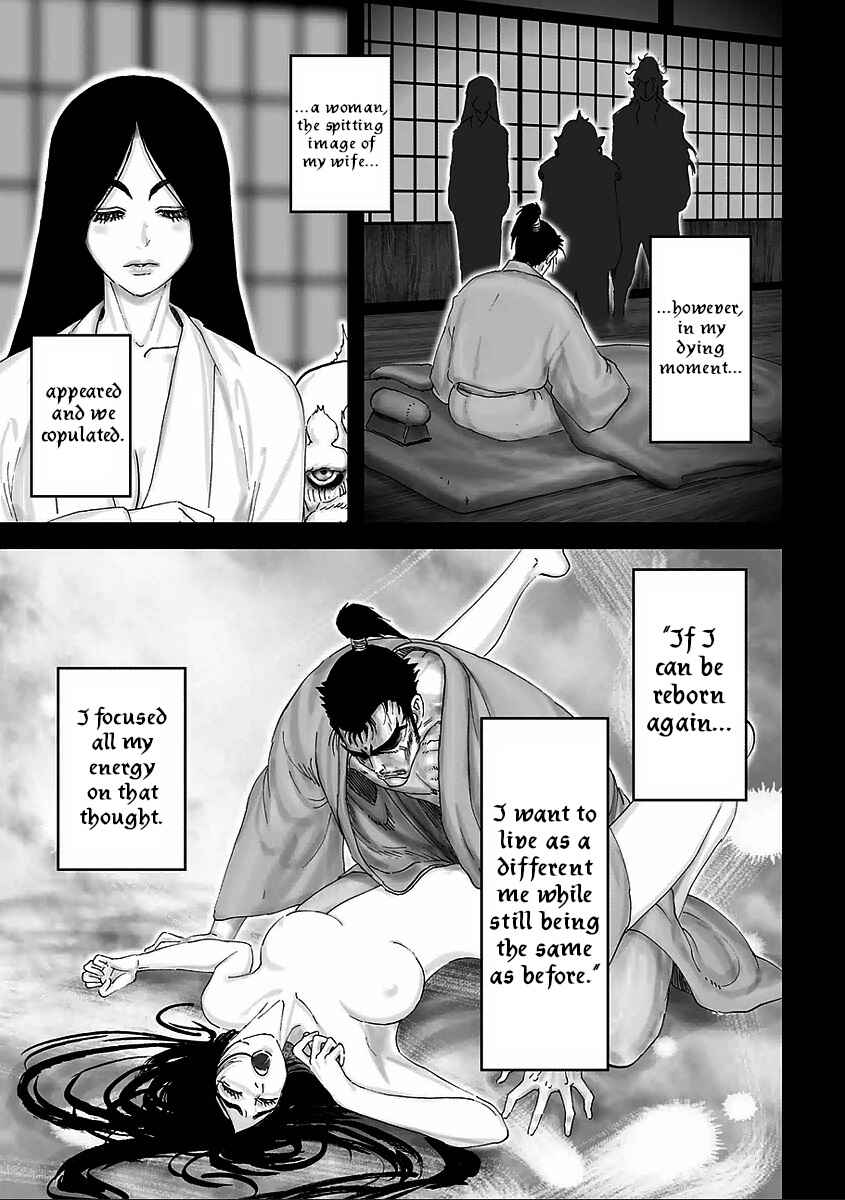 Page 27 Chapter 5 Juu - Ninpou Makai Tenshou