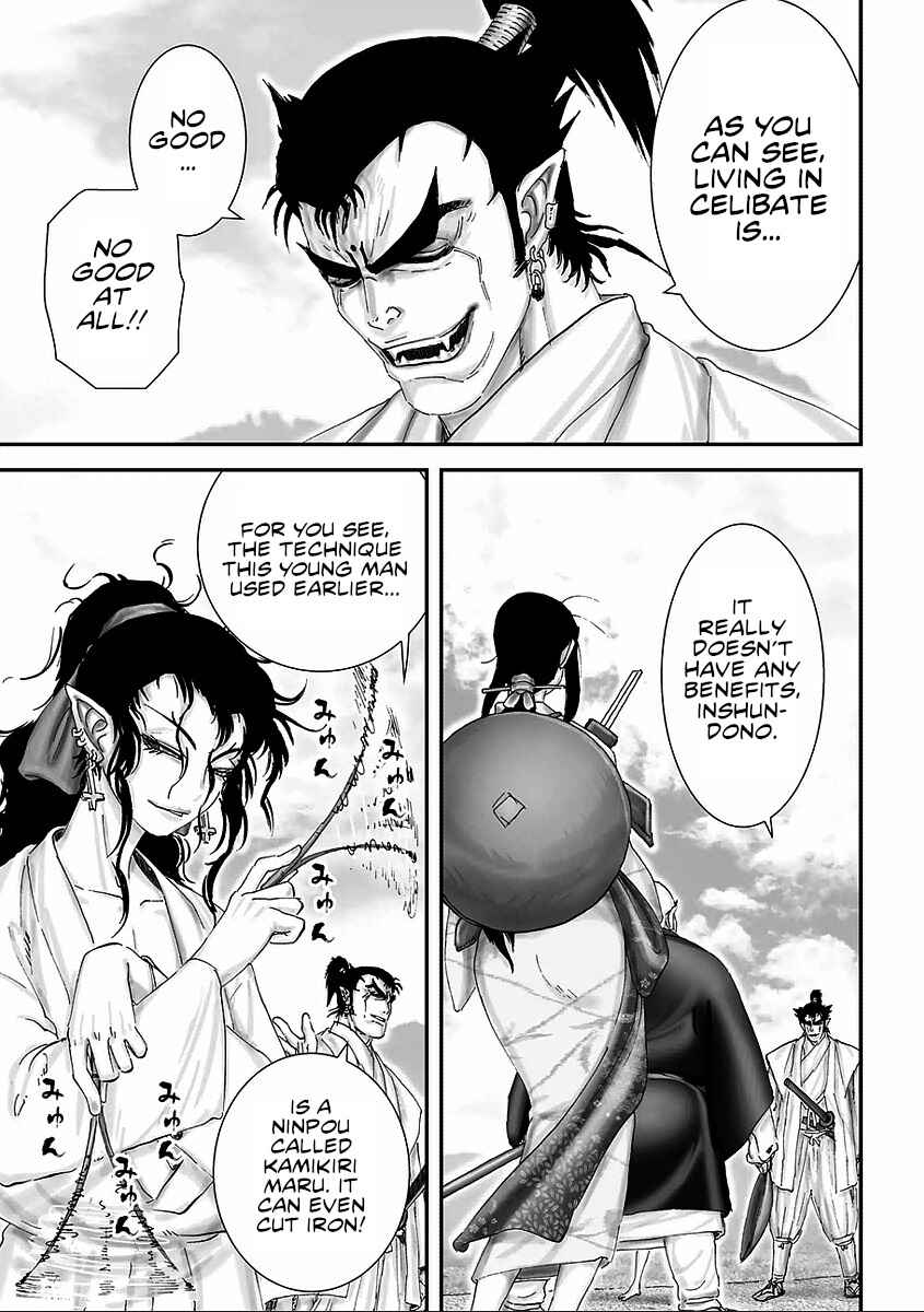 Page 29 Chapter 5 Juu - Ninpou Makai Tenshou