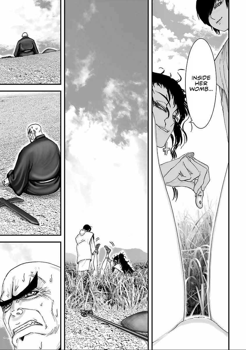 Page 39 Chapter 5 Juu - Ninpou Makai Tenshou