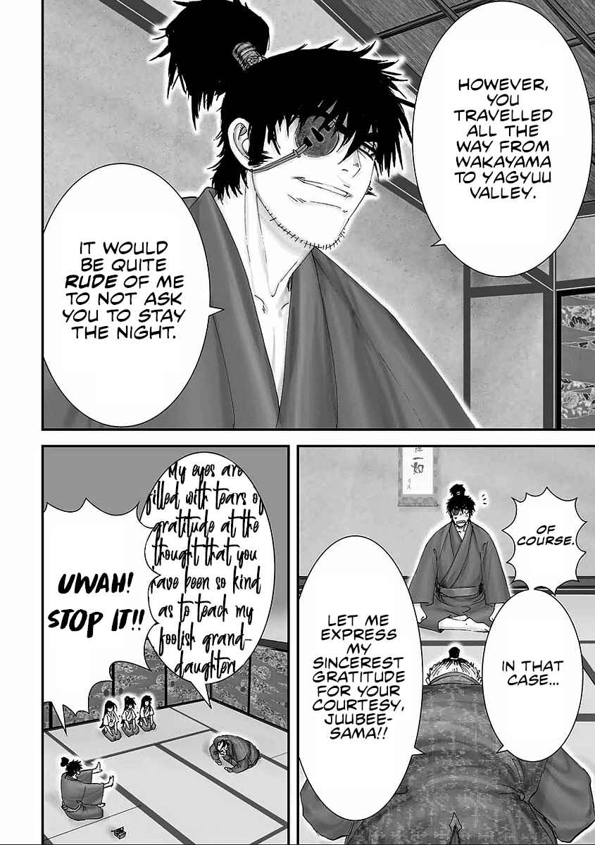 Page 14 Chapter 12 Juu - Ninpou Makai Tenshou