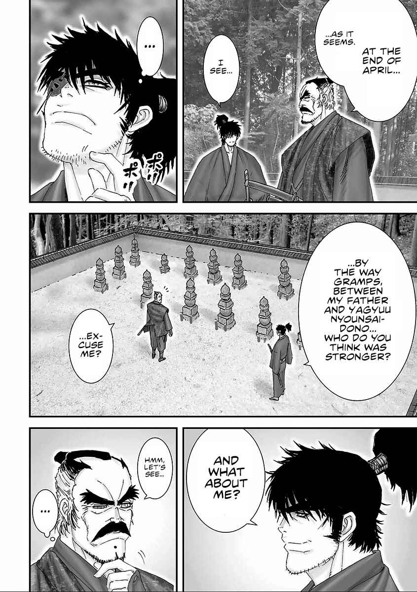 Page 18 Chapter 12 Juu - Ninpou Makai Tenshou