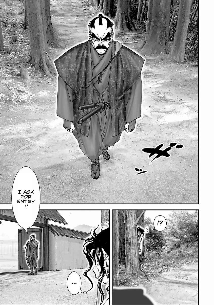 Page 2 Chapter 12 Juu - Ninpou Makai Tenshou