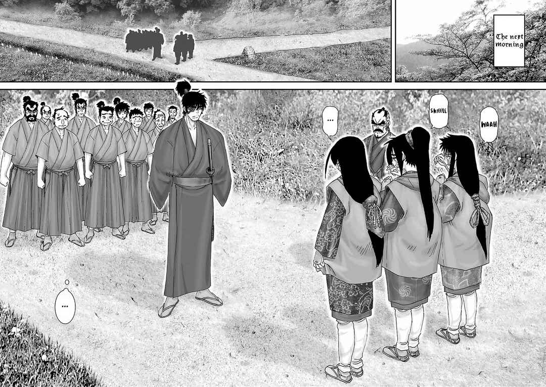 Page 21 Chapter 12 Juu - Ninpou Makai Tenshou