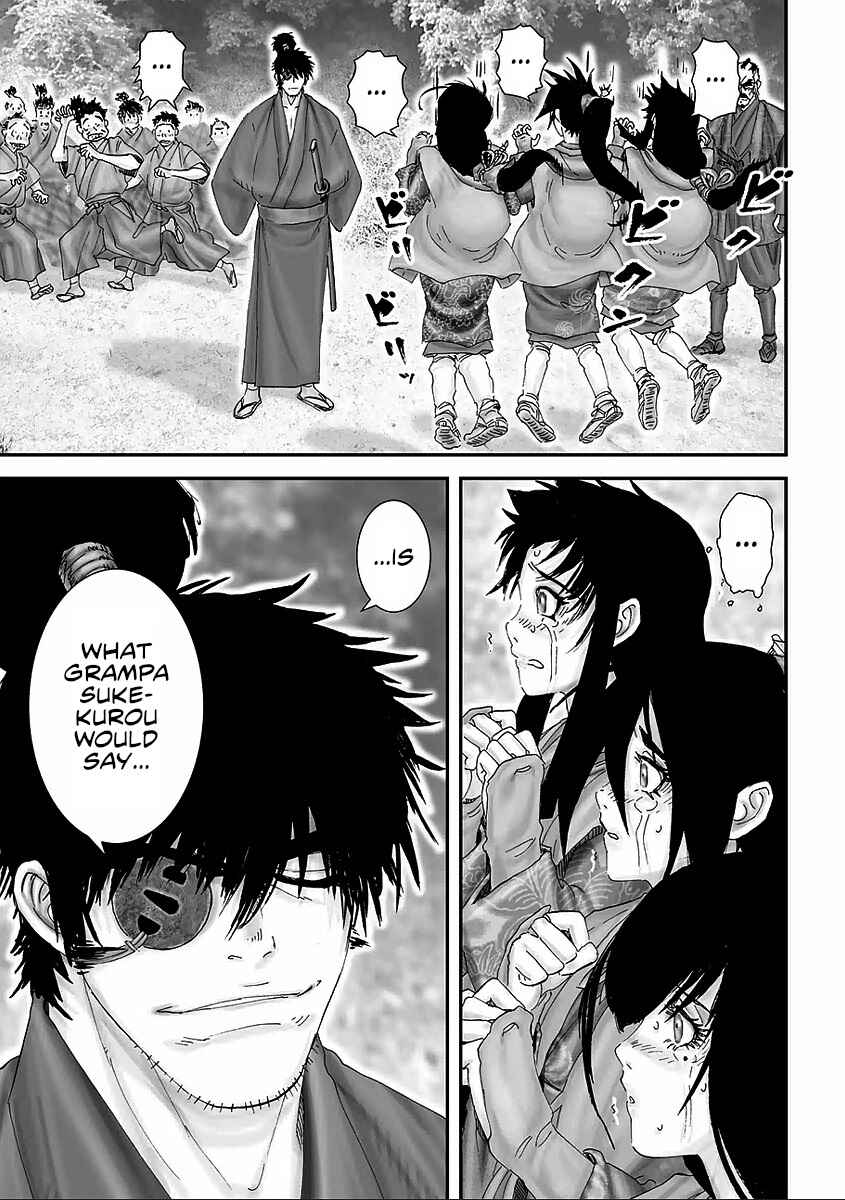 Page 23 Chapter 12 Juu - Ninpou Makai Tenshou
