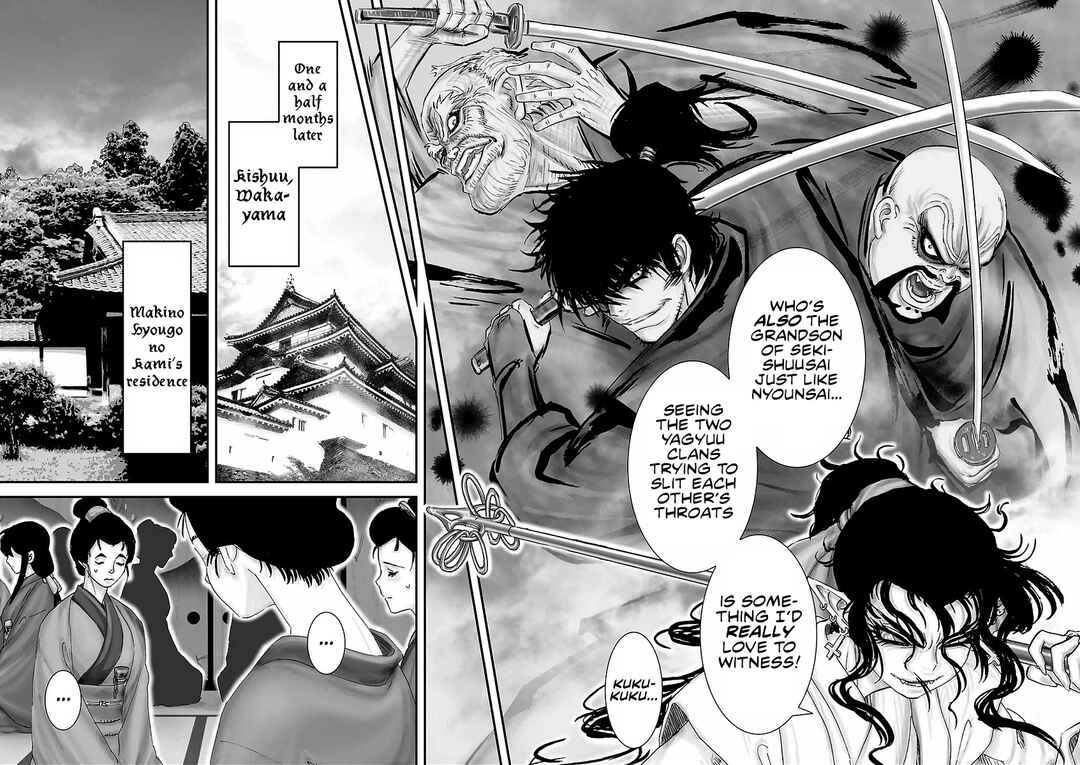 Page 28 Chapter 12 Juu - Ninpou Makai Tenshou