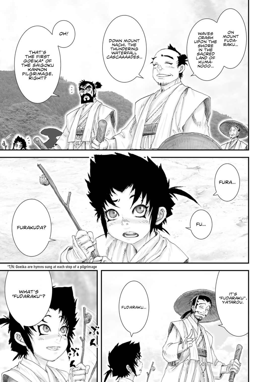 Page 19 Chapter 26 Juu - Ninpou Makai Tenshou
