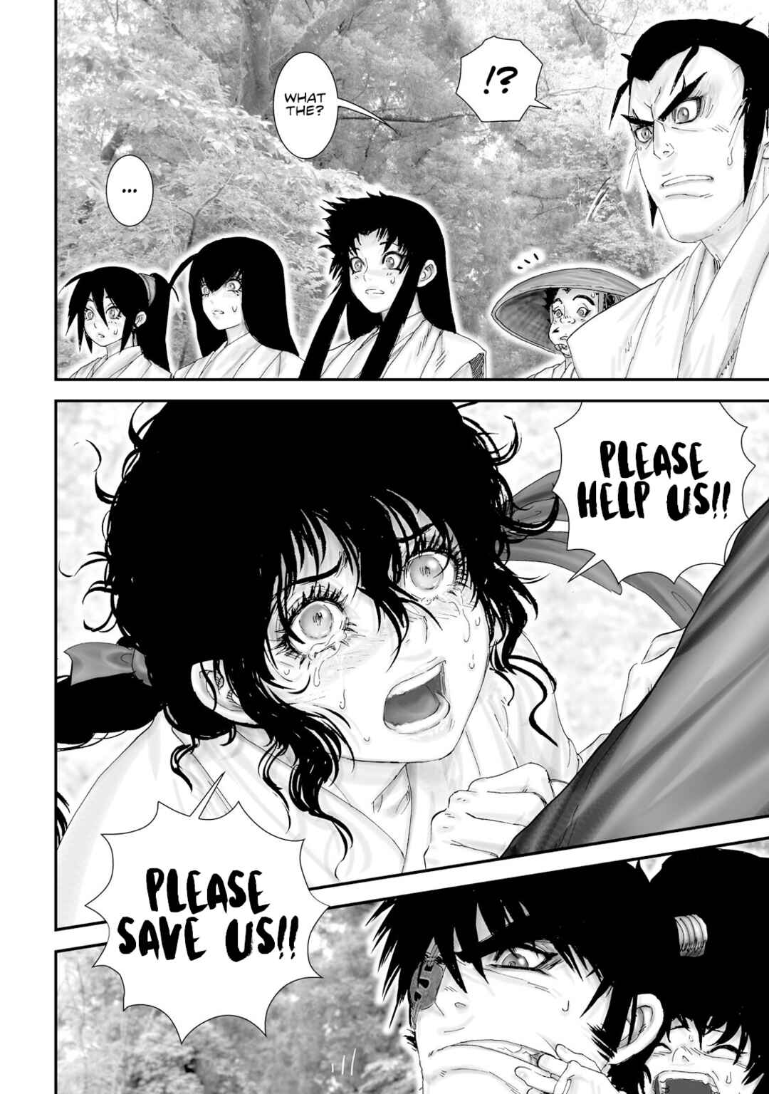 Page 24 Chapter 26 Juu - Ninpou Makai Tenshou