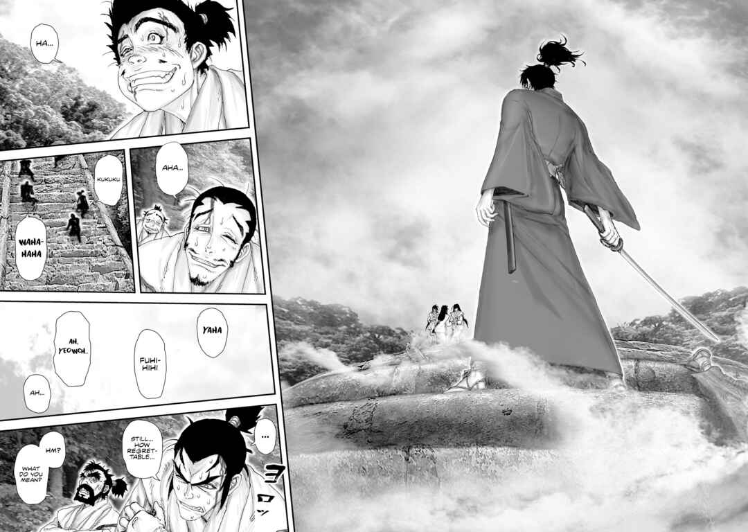 Page 6 Chapter 26 Juu - Ninpou Makai Tenshou