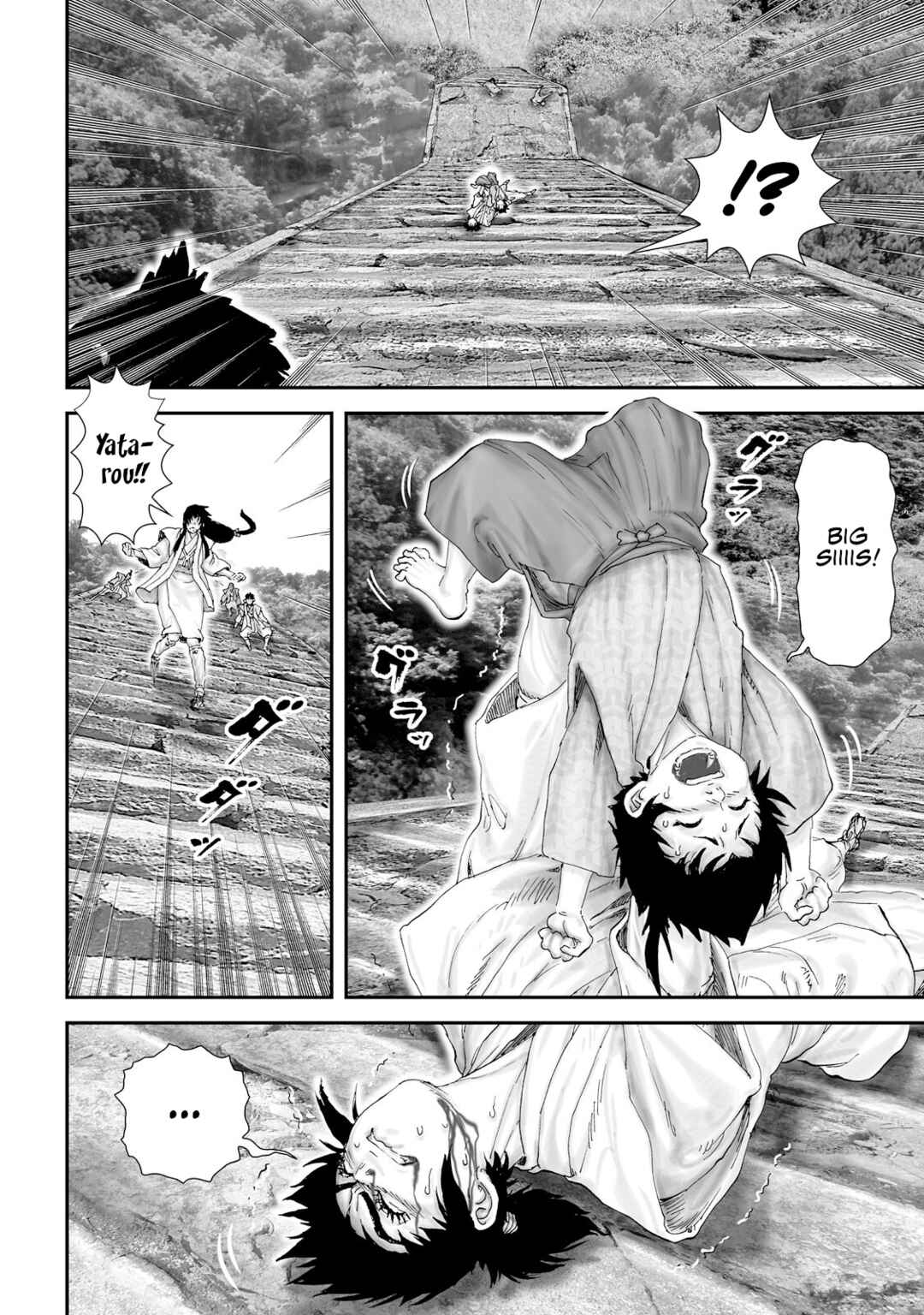 Page 9 Chapter 26 Juu - Ninpou Makai Tenshou