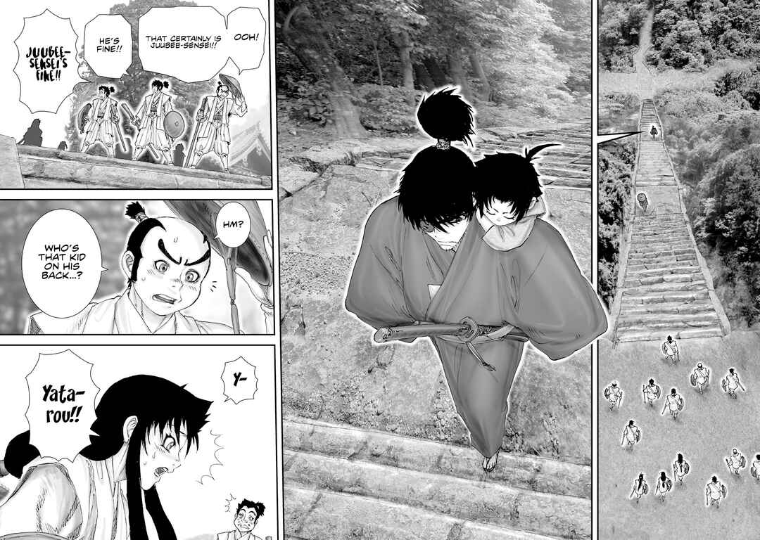 Page 21 Chapter 25 Juu - Ninpou Makai Tenshou