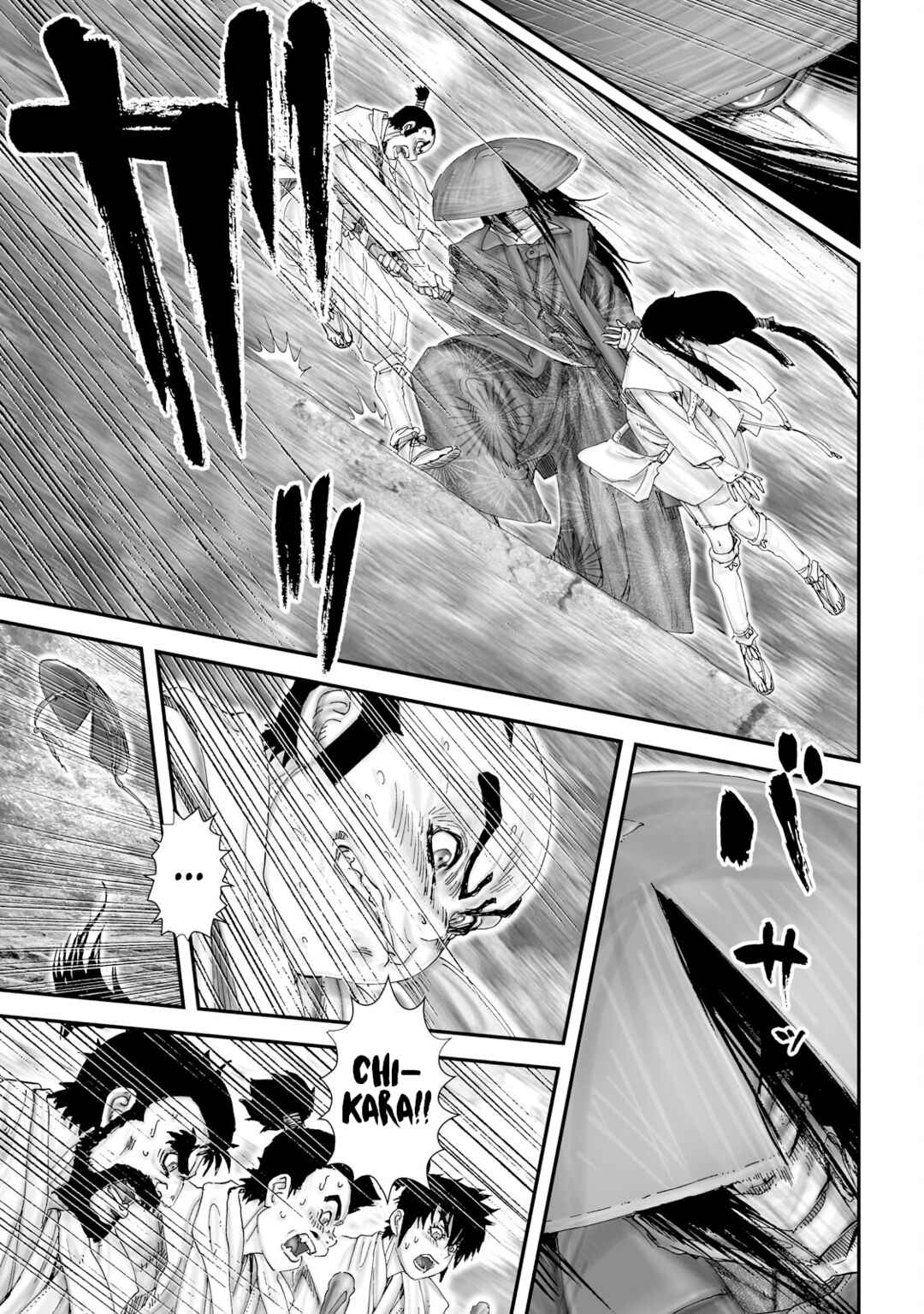 Page 30 Chapter 25 Juu - Ninpou Makai Tenshou