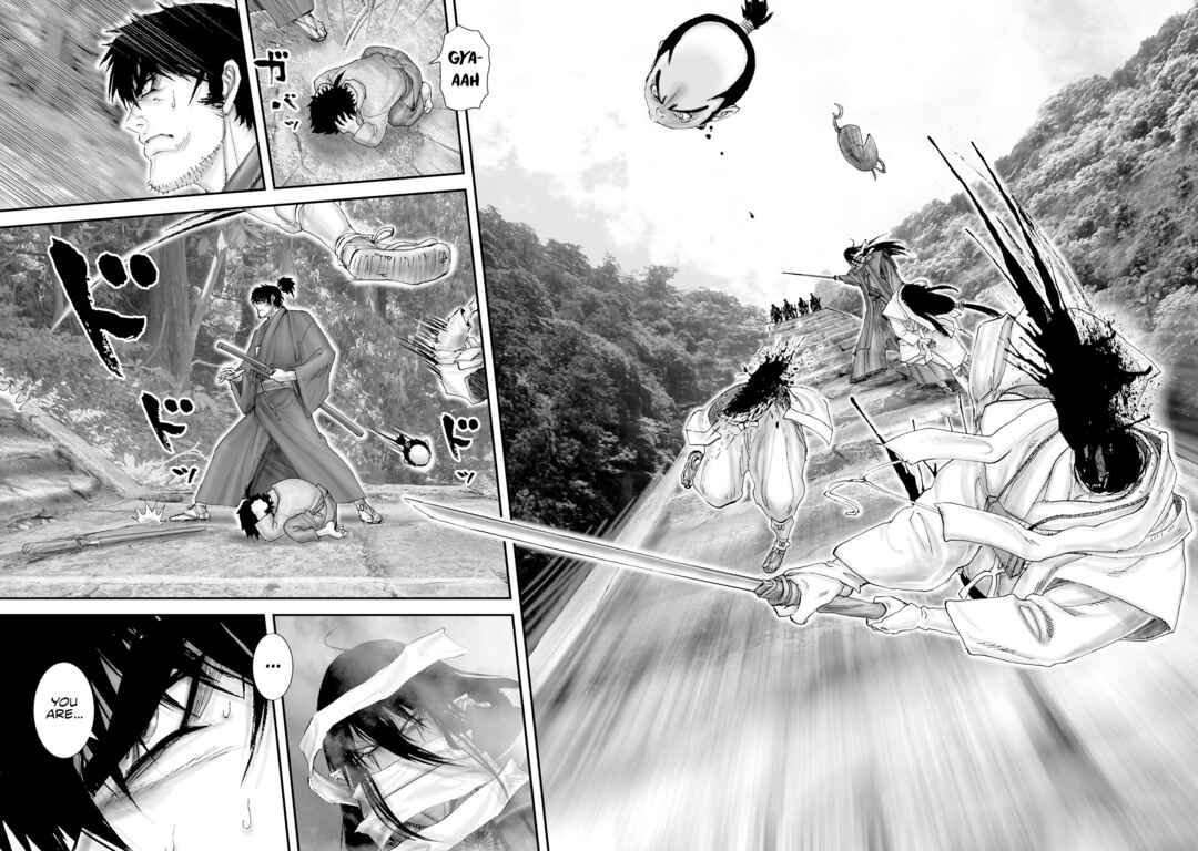 Page 31 Chapter 25 Juu - Ninpou Makai Tenshou