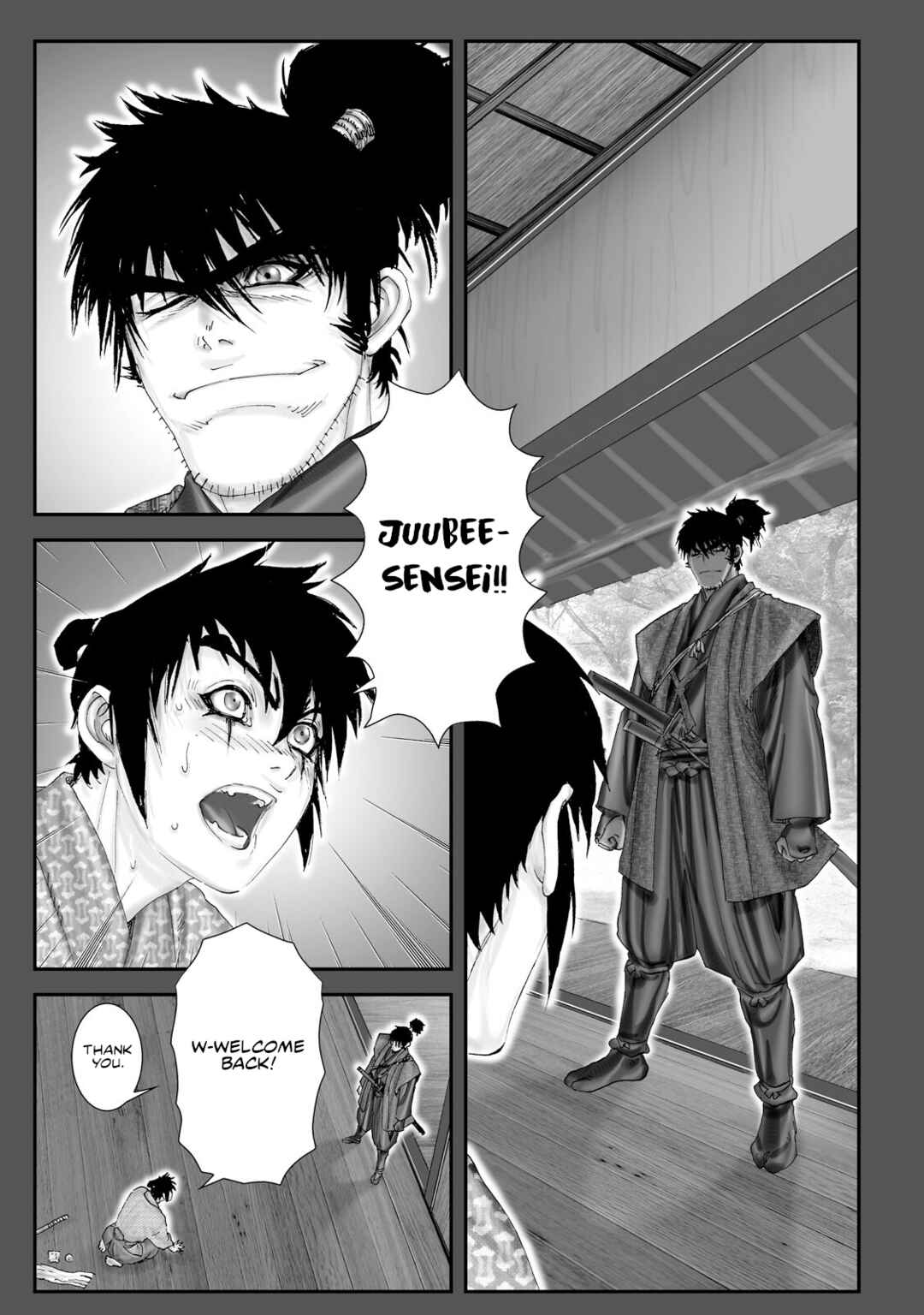 Page 35 Chapter 25 Juu - Ninpou Makai Tenshou