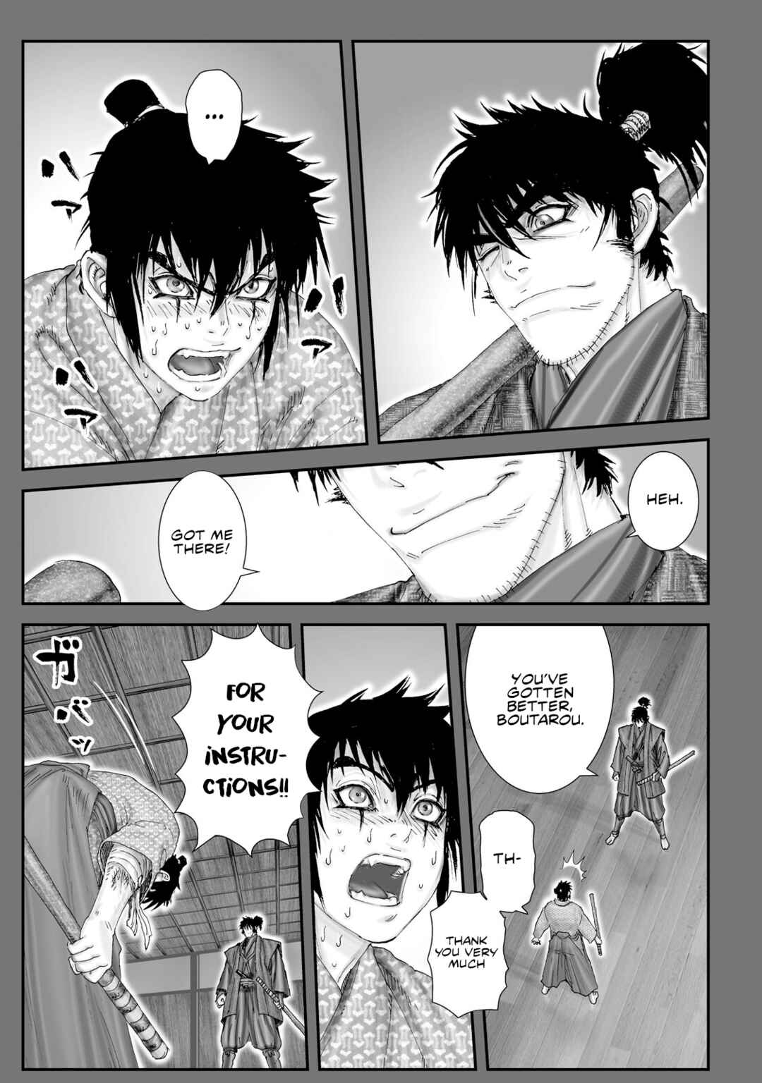 Page 39 Chapter 25 Juu - Ninpou Makai Tenshou