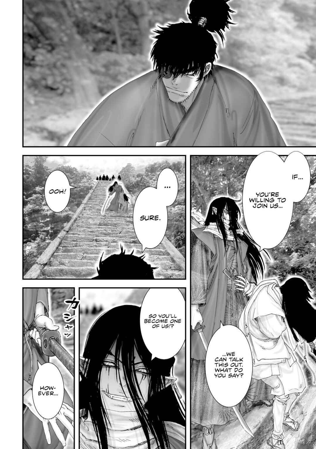 Page 42 Chapter 25 Juu - Ninpou Makai Tenshou