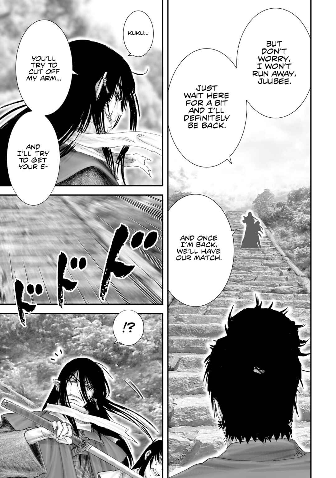Page 47 Chapter 25 Juu - Ninpou Makai Tenshou