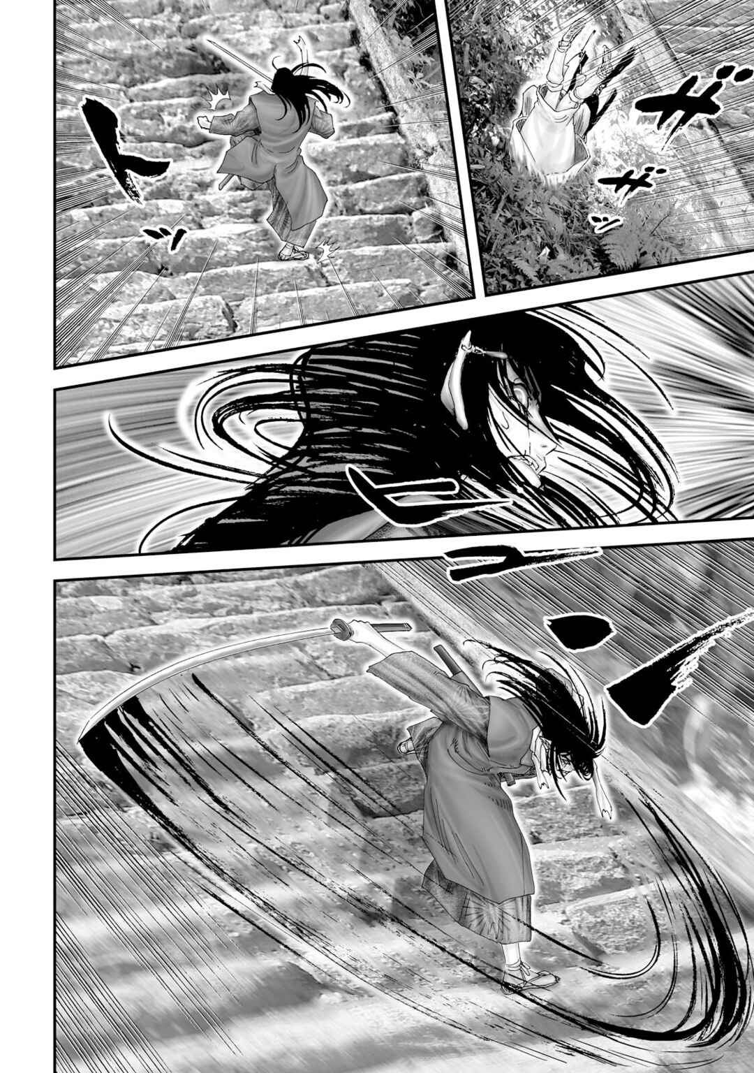 Page 51 Chapter 25 Juu - Ninpou Makai Tenshou
