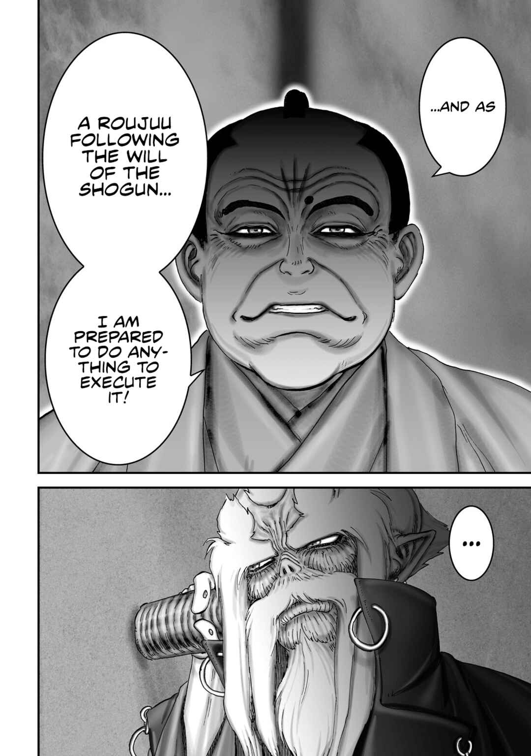 Page 11 Chapter 64 Juu - Ninpou Makai Tenshou