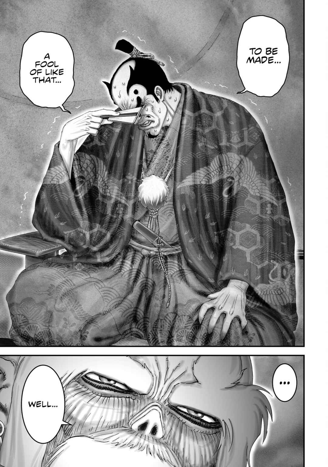 Page 18 Chapter 64 Juu - Ninpou Makai Tenshou