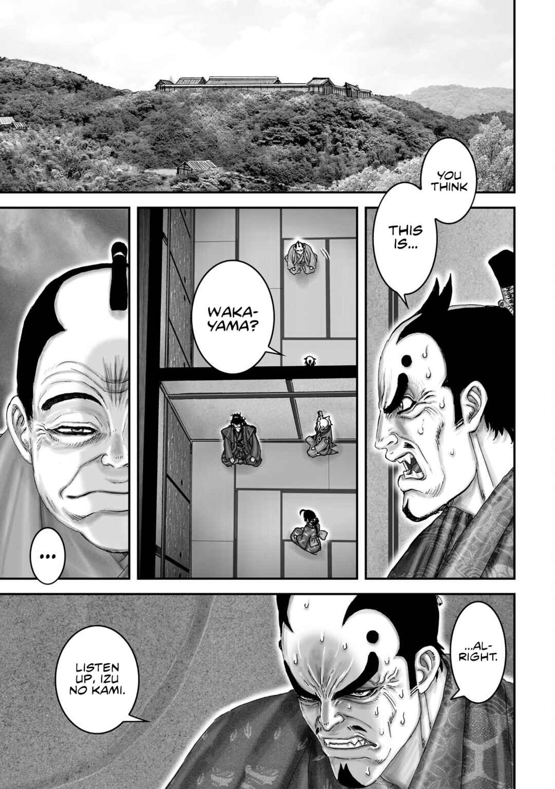 Page 2 Chapter 64 Juu - Ninpou Makai Tenshou