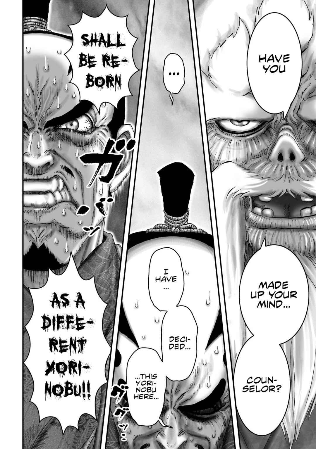 Page 21 Chapter 64 Juu - Ninpou Makai Tenshou