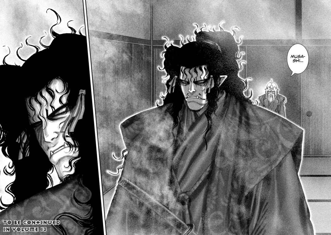 Page 26 Chapter 64 Juu - Ninpou Makai Tenshou