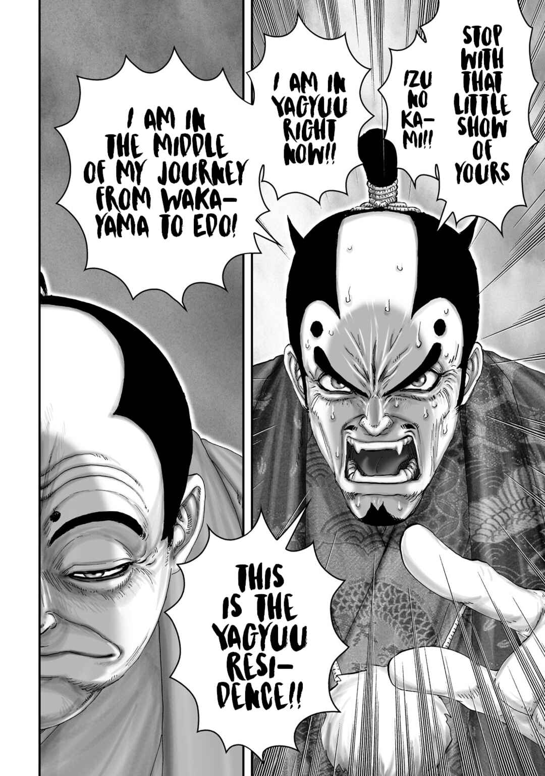Page 4 Chapter 64 Juu - Ninpou Makai Tenshou