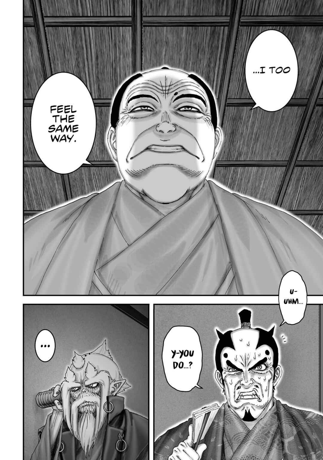 Page 6 Chapter 64 Juu - Ninpou Makai Tenshou