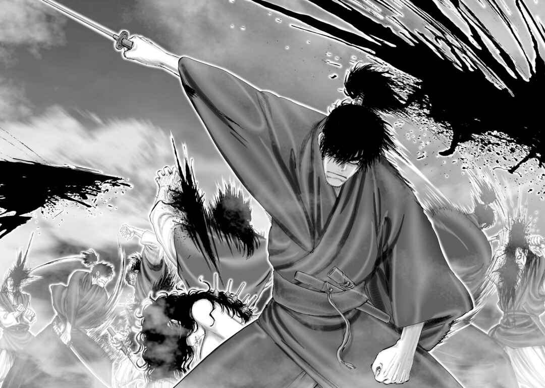 Page 20 Chapter 48 Juu - Ninpou Makai Tenshou