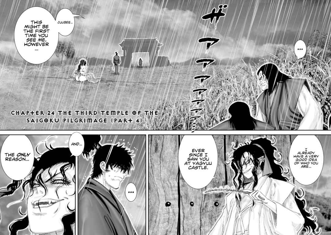 Page 3 Chapter 48 Juu - Ninpou Makai Tenshou