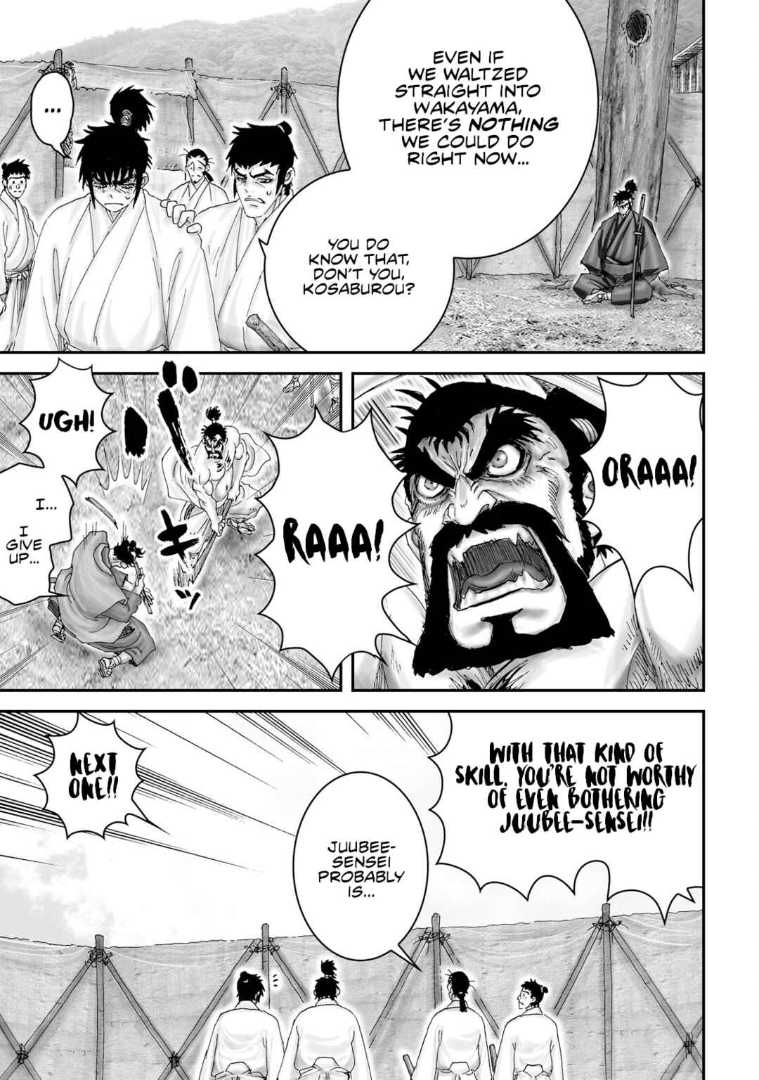 Page 14 Chapter 39 Juu - Ninpou Makai Tenshou