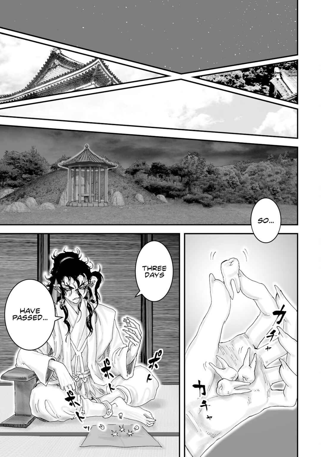 Page 16 Chapter 39 Juu - Ninpou Makai Tenshou