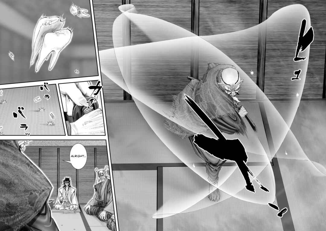 Page 21 Chapter 39 Juu - Ninpou Makai Tenshou