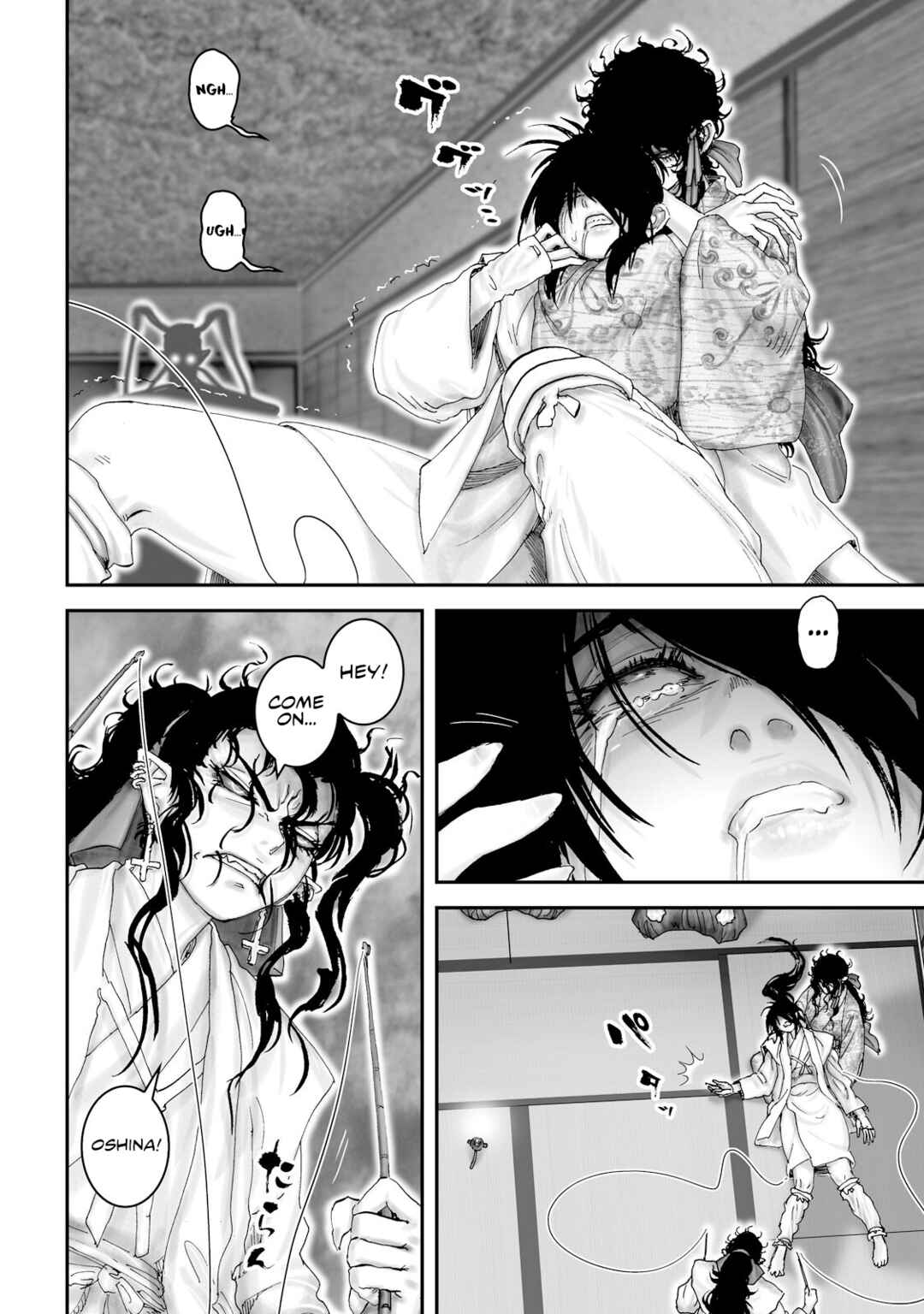 Page 4 Chapter 39 Juu - Ninpou Makai Tenshou