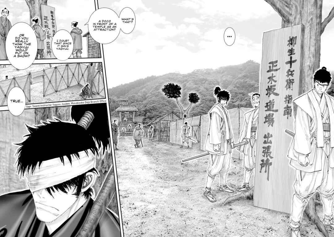 Page 8 Chapter 39 Juu - Ninpou Makai Tenshou