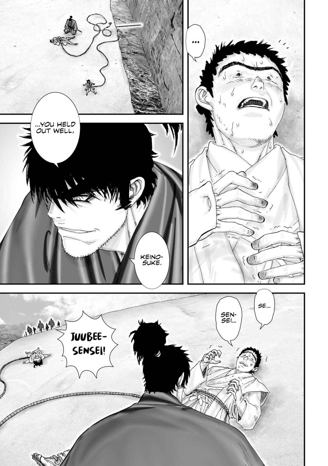 Page 11 Chapter 31 Juu - Ninpou Makai Tenshou