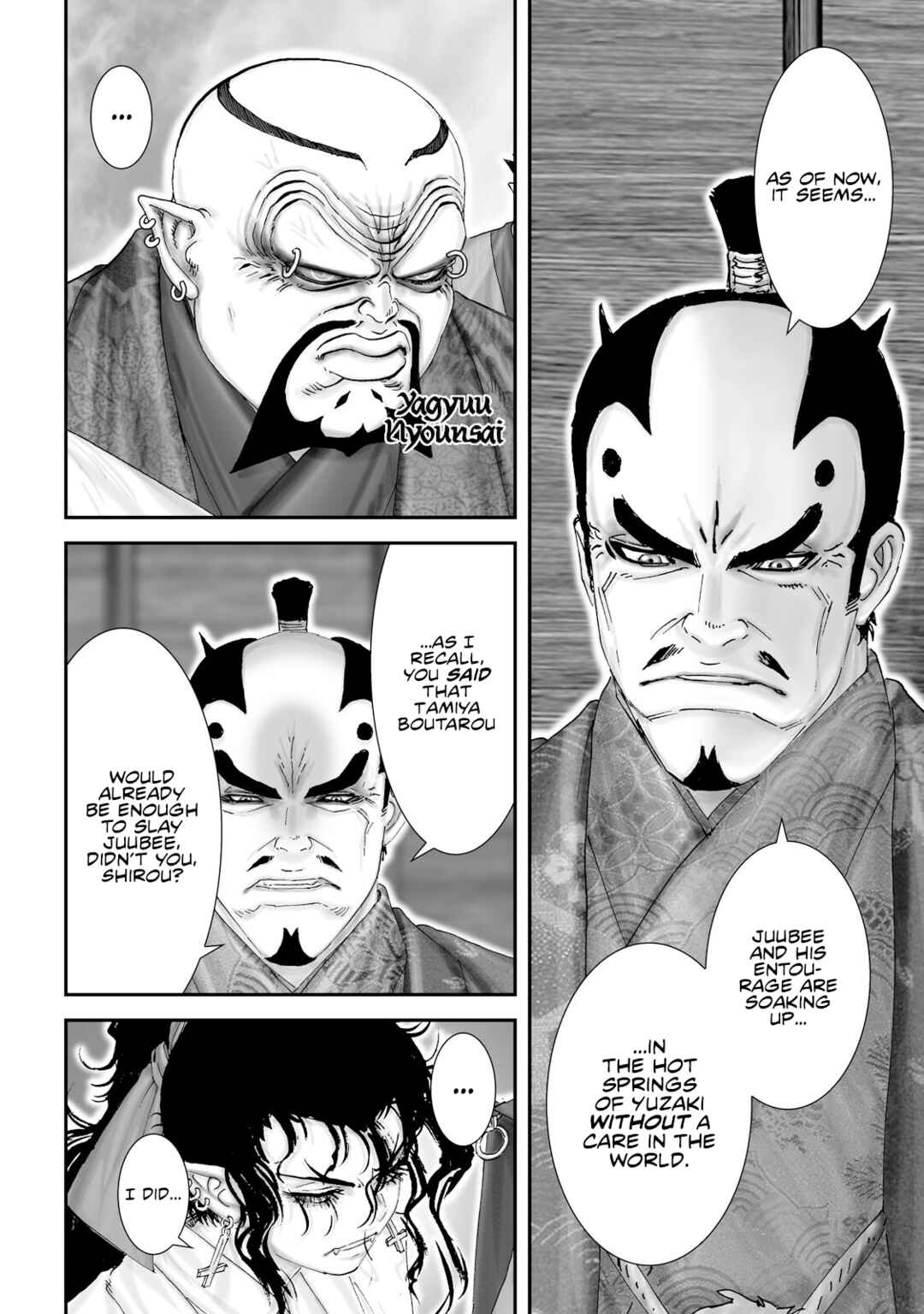 Page 15 Chapter 31 Juu - Ninpou Makai Tenshou