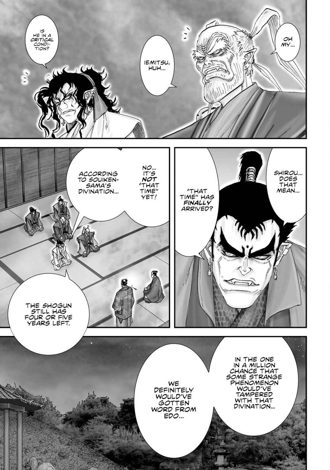 Page 18 Chapter 31 Juu - Ninpou Makai Tenshou