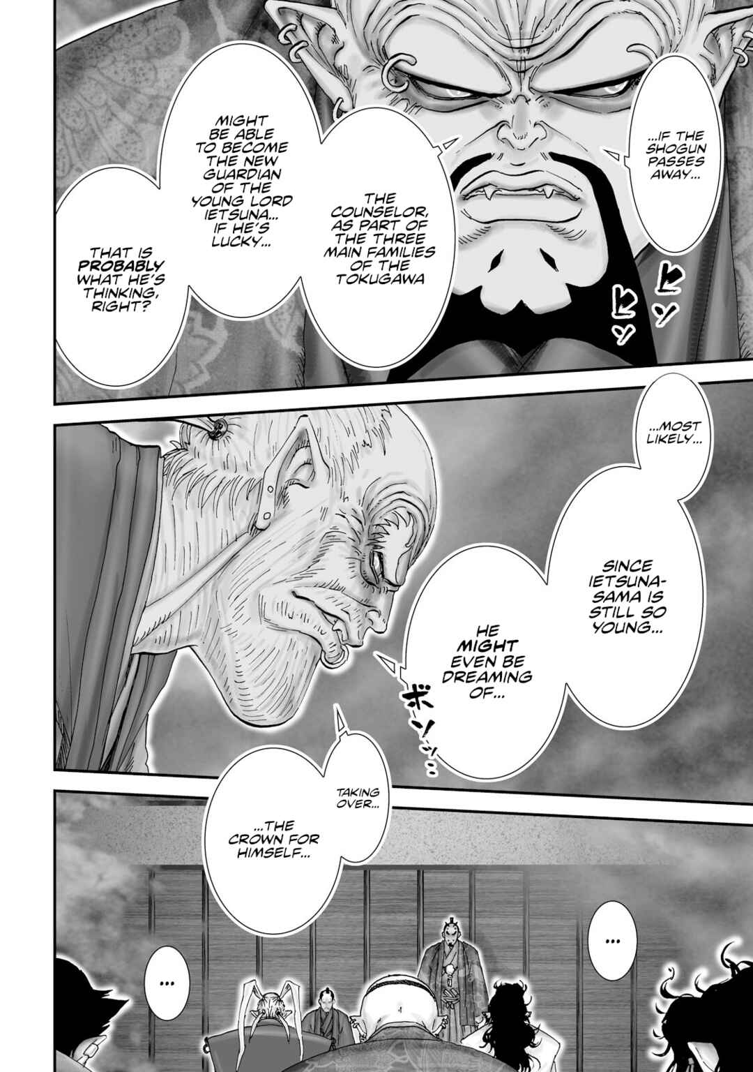 Page 20 Chapter 31 Juu - Ninpou Makai Tenshou