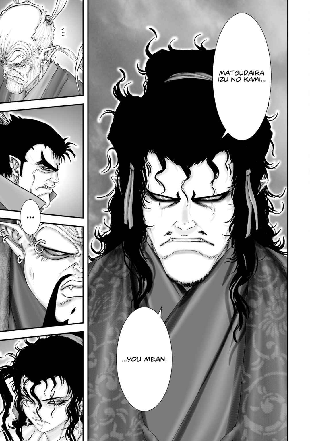 Page 23 Chapter 31 Juu - Ninpou Makai Tenshou