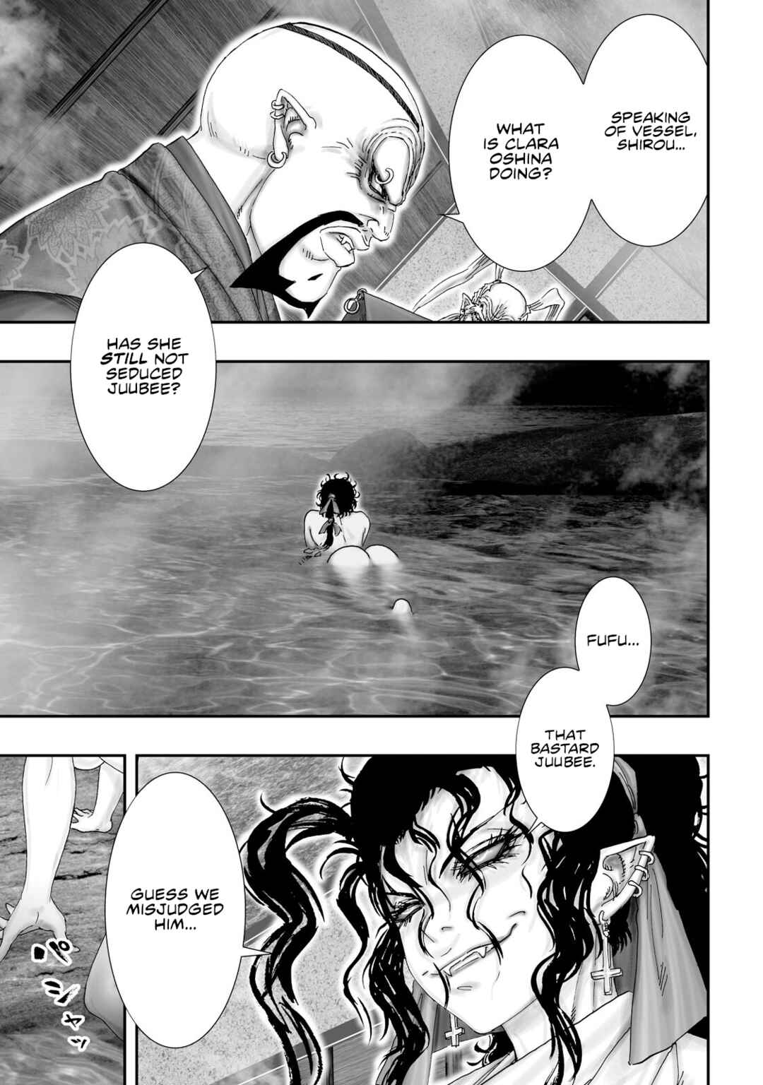 Page 25 Chapter 31 Juu - Ninpou Makai Tenshou