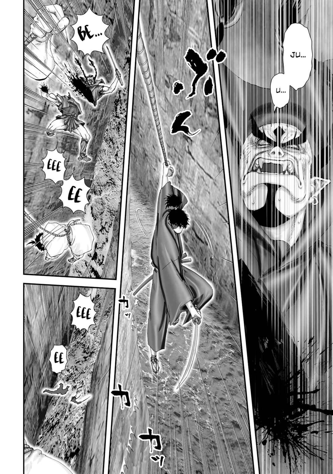 Page 8 Chapter 31 Juu - Ninpou Makai Tenshou