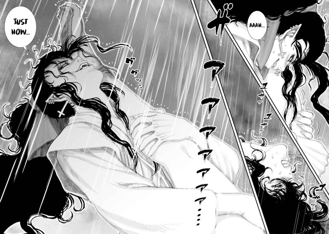 Page 16 Chapter 47 Juu - Ninpou Makai Tenshou