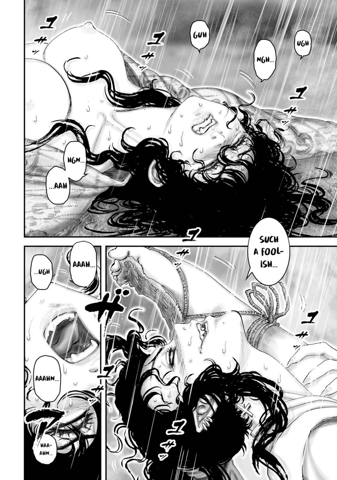 Page 18 Chapter 47 Juu - Ninpou Makai Tenshou