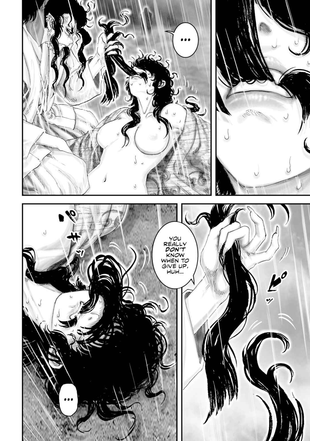 Page 22 Chapter 47 Juu - Ninpou Makai Tenshou