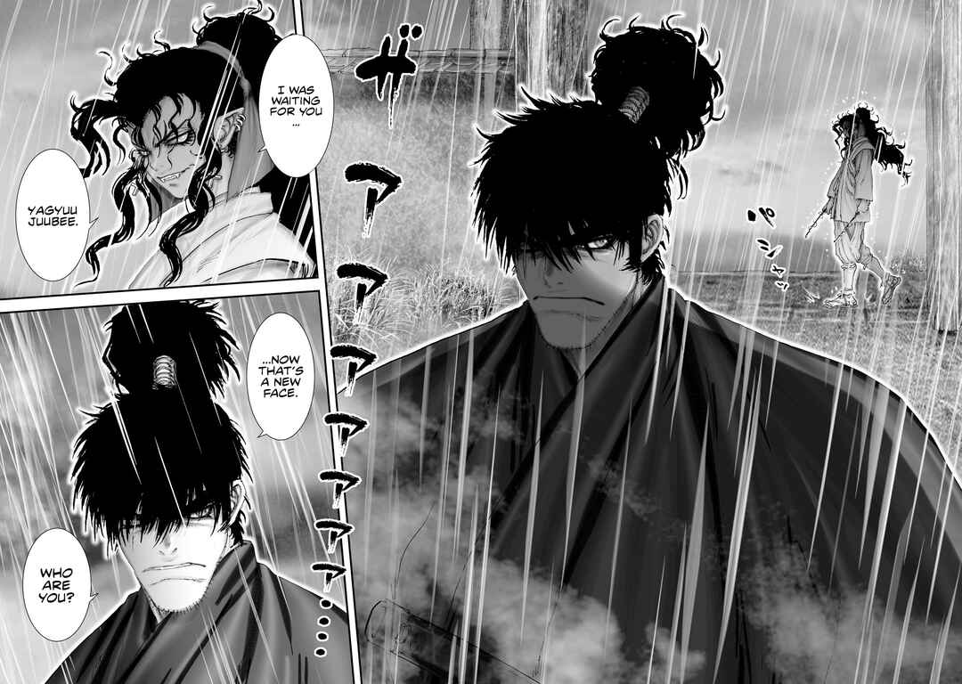 Page 27 Chapter 47 Juu - Ninpou Makai Tenshou