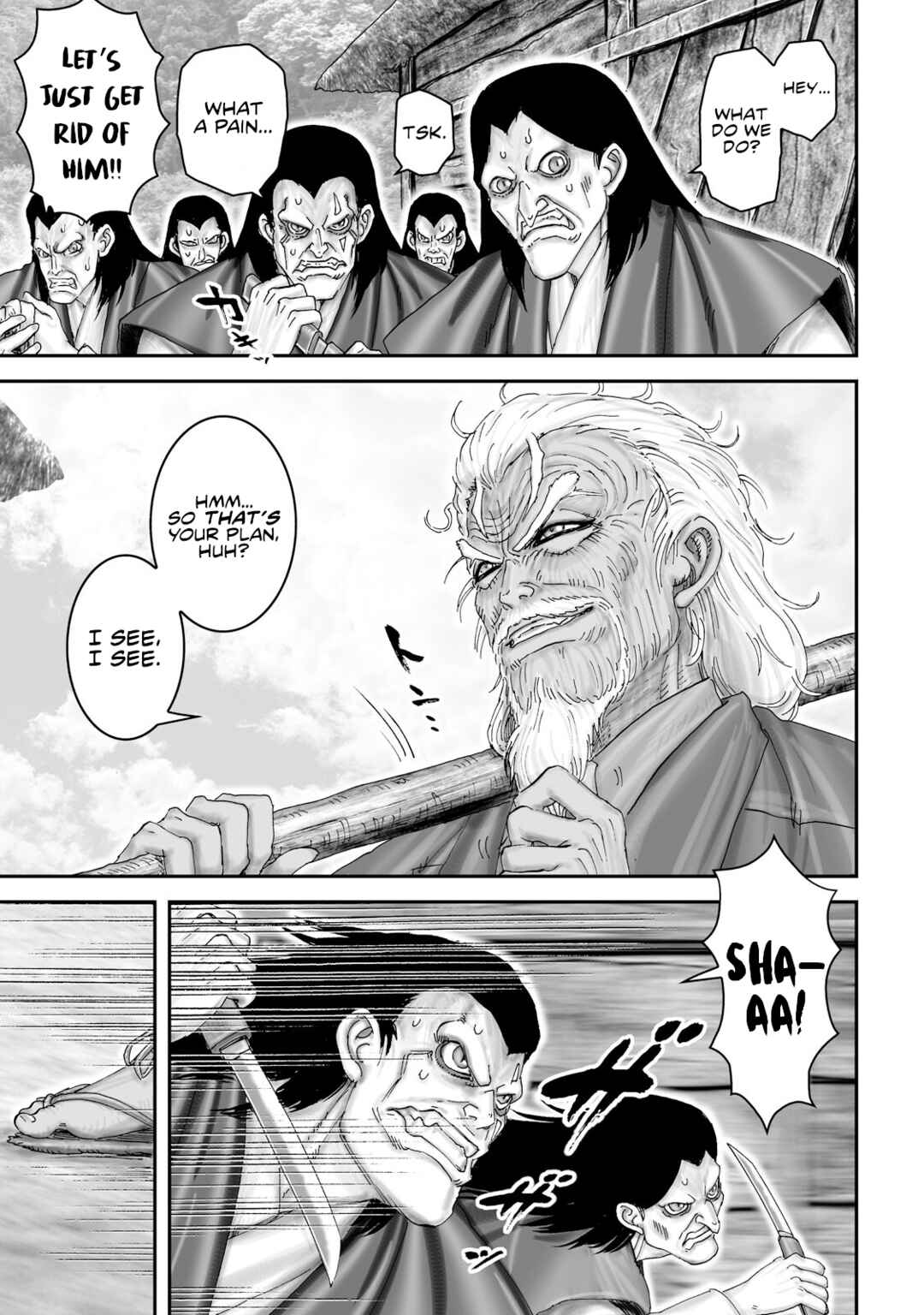 Page 16 Chapter 51 Juu - Ninpou Makai Tenshou